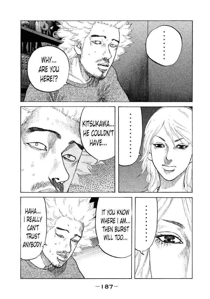 Page 3 Chapter 102 Shinjuku Swan
