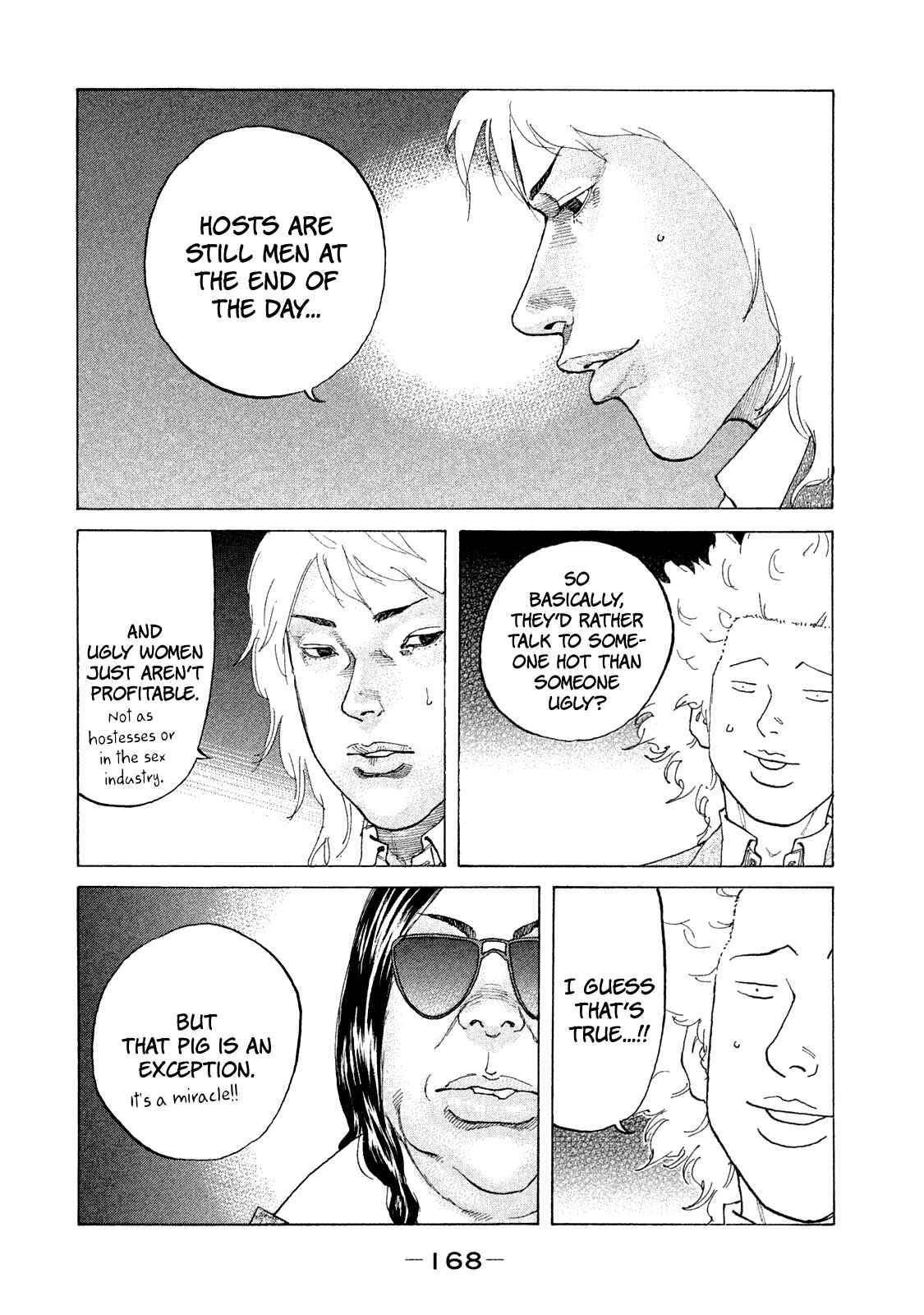 Page 11 Chapter 171 Shinjuku Swan
