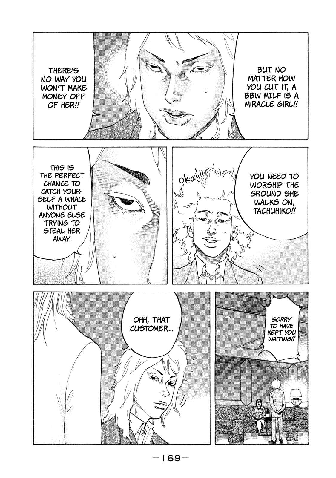 Page 12 Chapter 171 Shinjuku Swan