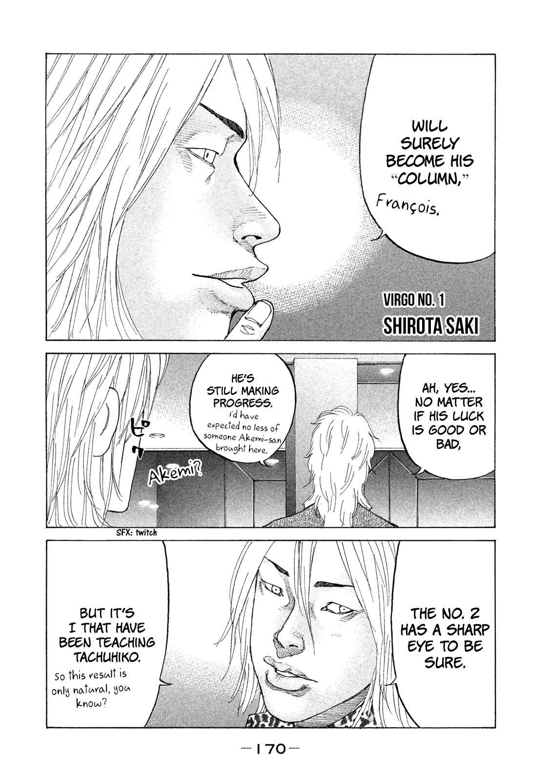 Page 13 Chapter 171 Shinjuku Swan