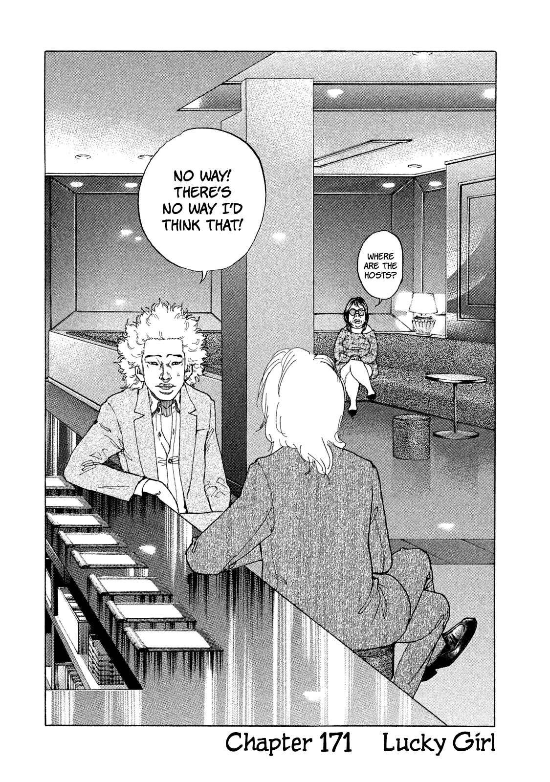 Page 3 Chapter 171 Shinjuku Swan