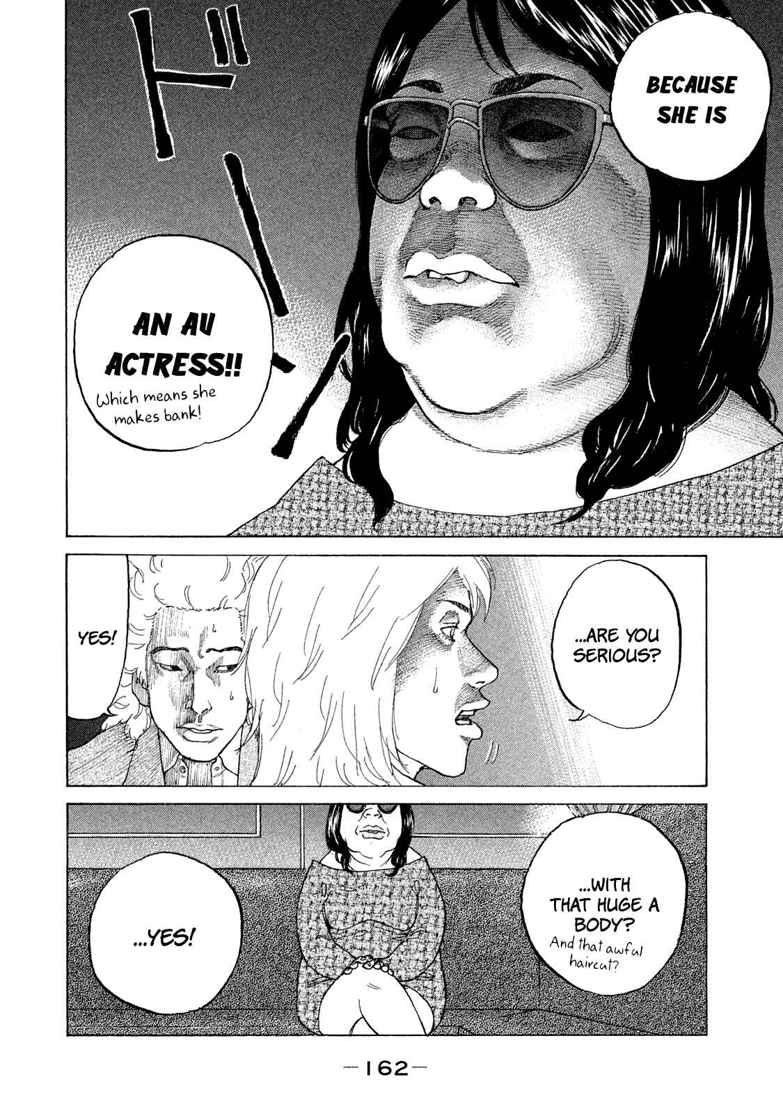 Page 5 Chapter 171 Shinjuku Swan