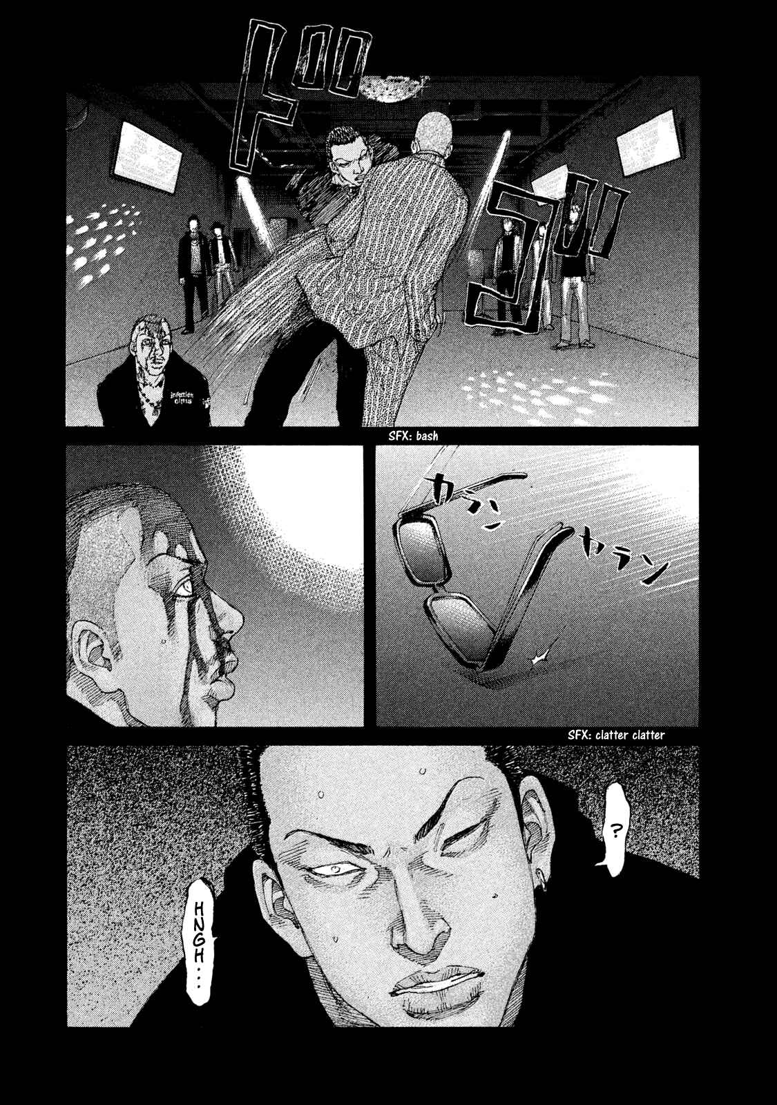 Page 11 Chapter 214 Shinjuku Swan