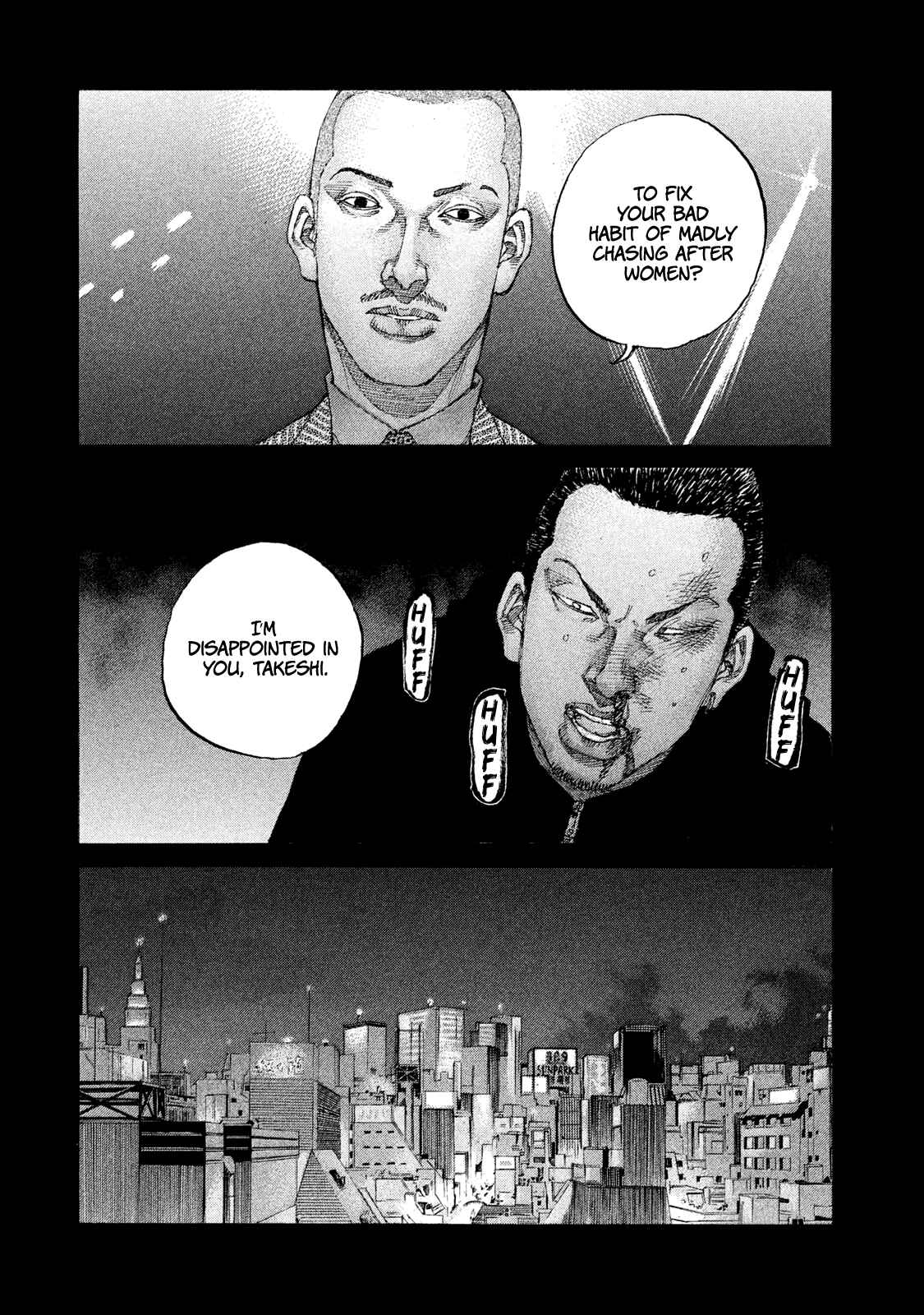 Page 13 Chapter 214 Shinjuku Swan