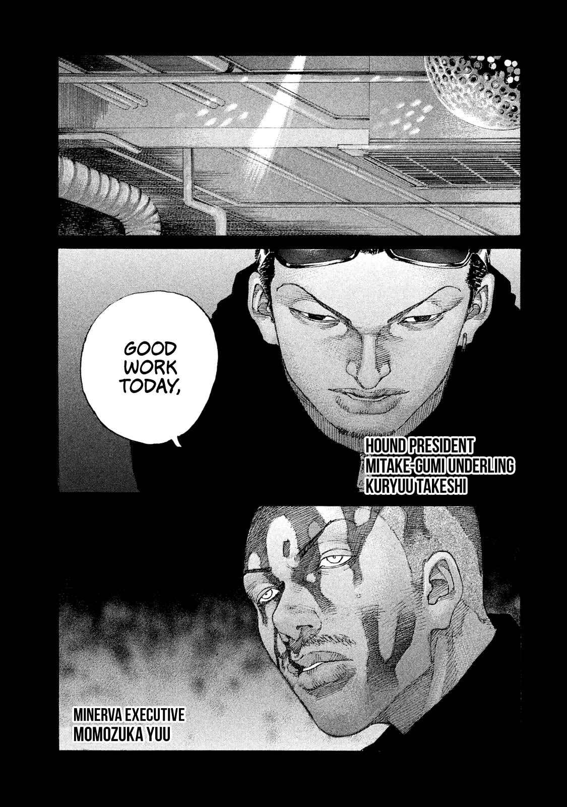 Page 8 Chapter 214 Shinjuku Swan