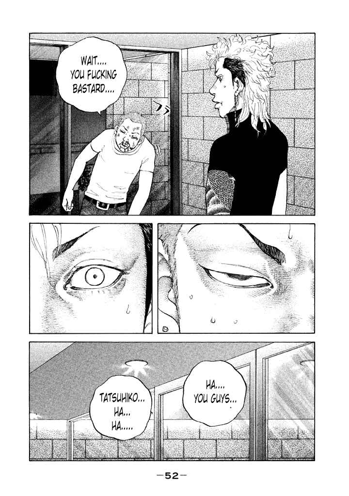 Page 10 Chapter 106 Shinjuku Swan