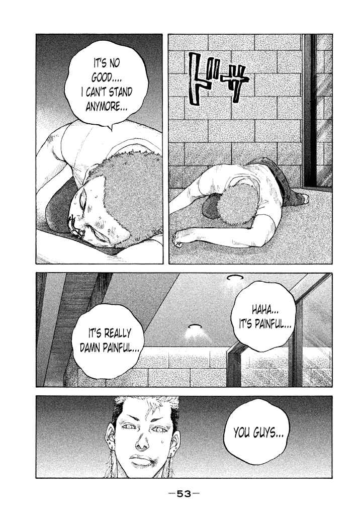 Page 11 Chapter 106 Shinjuku Swan