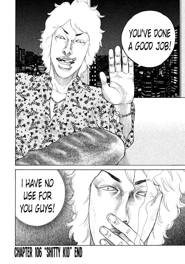 Page 20 Chapter 106 Shinjuku Swan