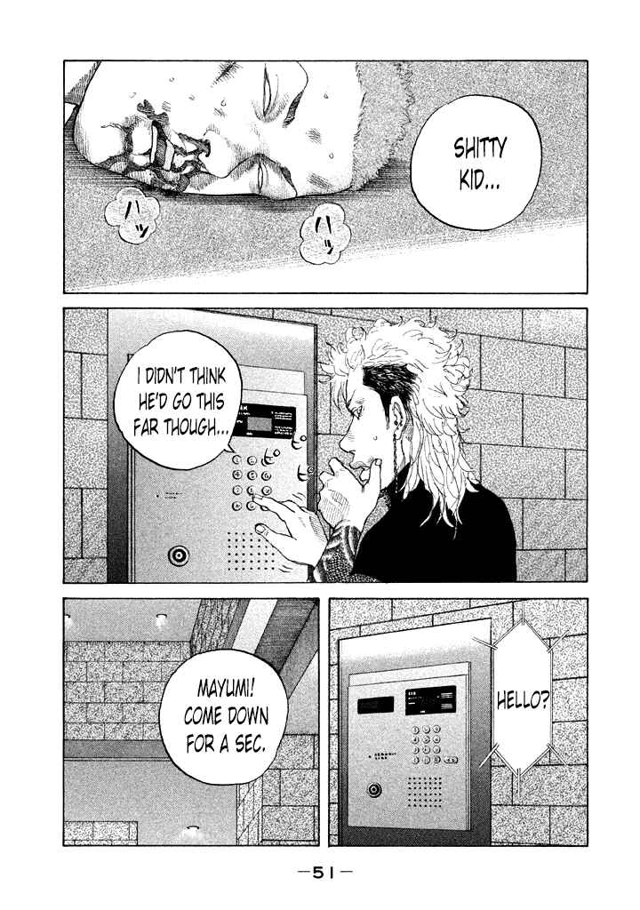 Page 9 Chapter 106 Shinjuku Swan