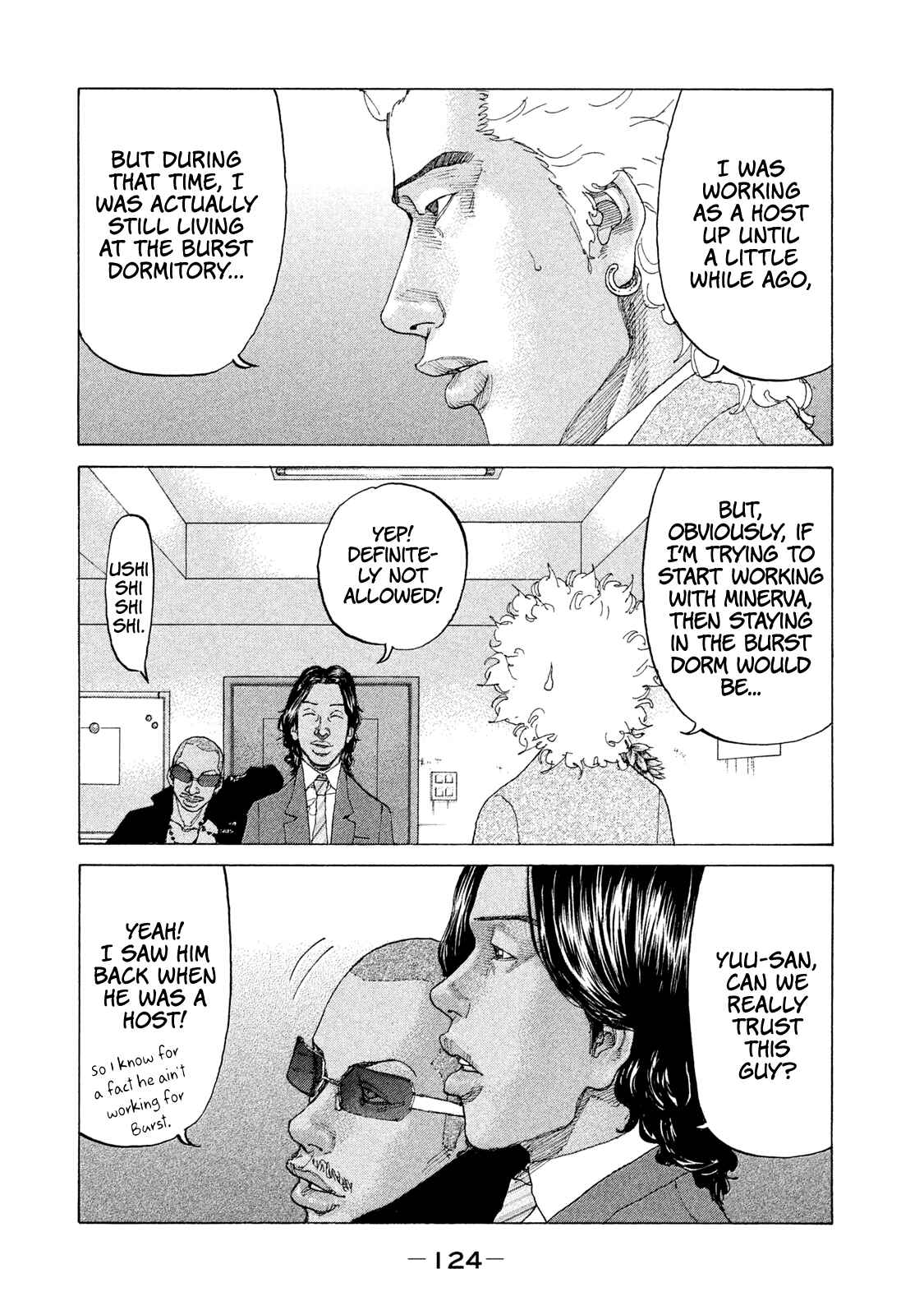 Page 3 Chapter 190 Shinjuku Swan