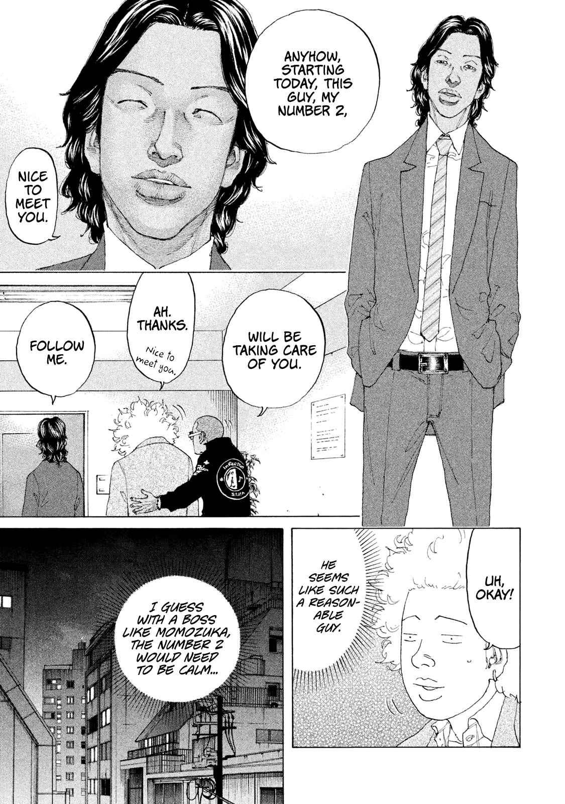 Page 4 Chapter 190 Shinjuku Swan