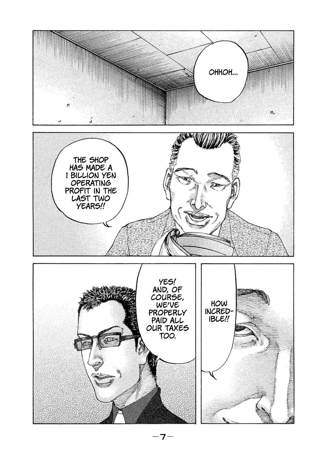 Page 10 Chapter 184 Shinjuku Swan