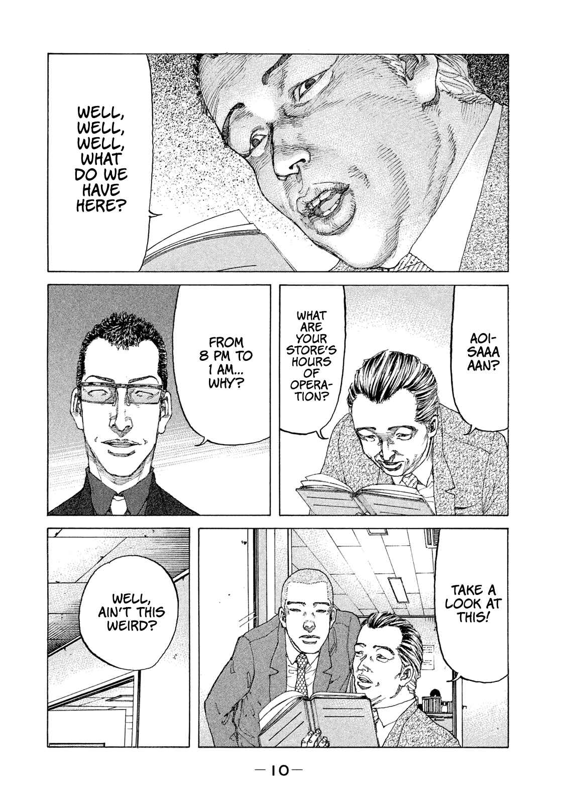 Page 13 Chapter 184 Shinjuku Swan