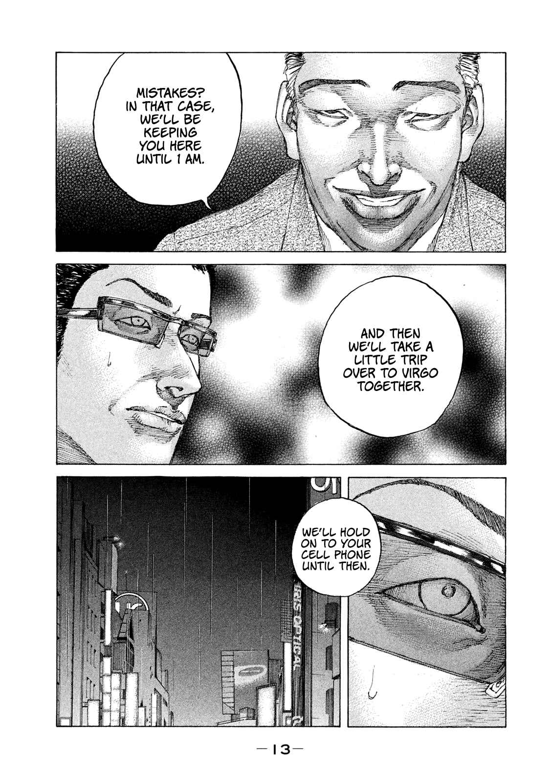Page 16 Chapter 184 Shinjuku Swan