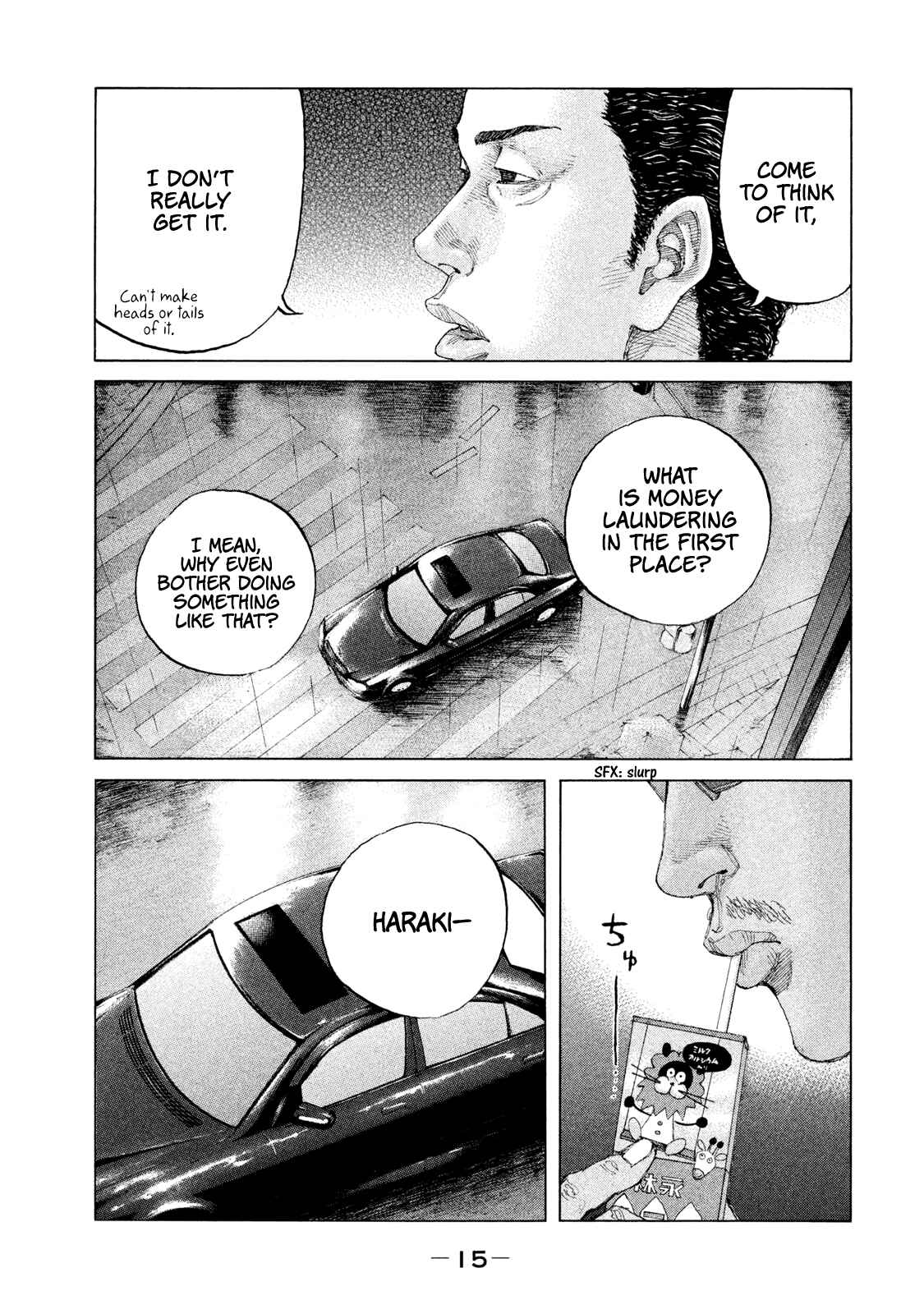 Page 18 Chapter 184 Shinjuku Swan