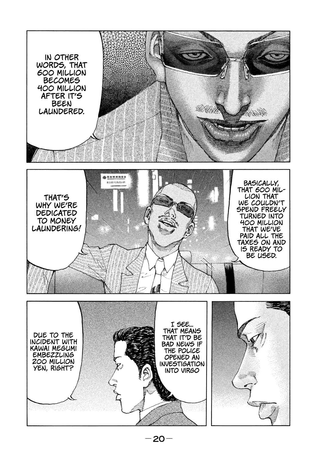 Page 23 Chapter 184 Shinjuku Swan