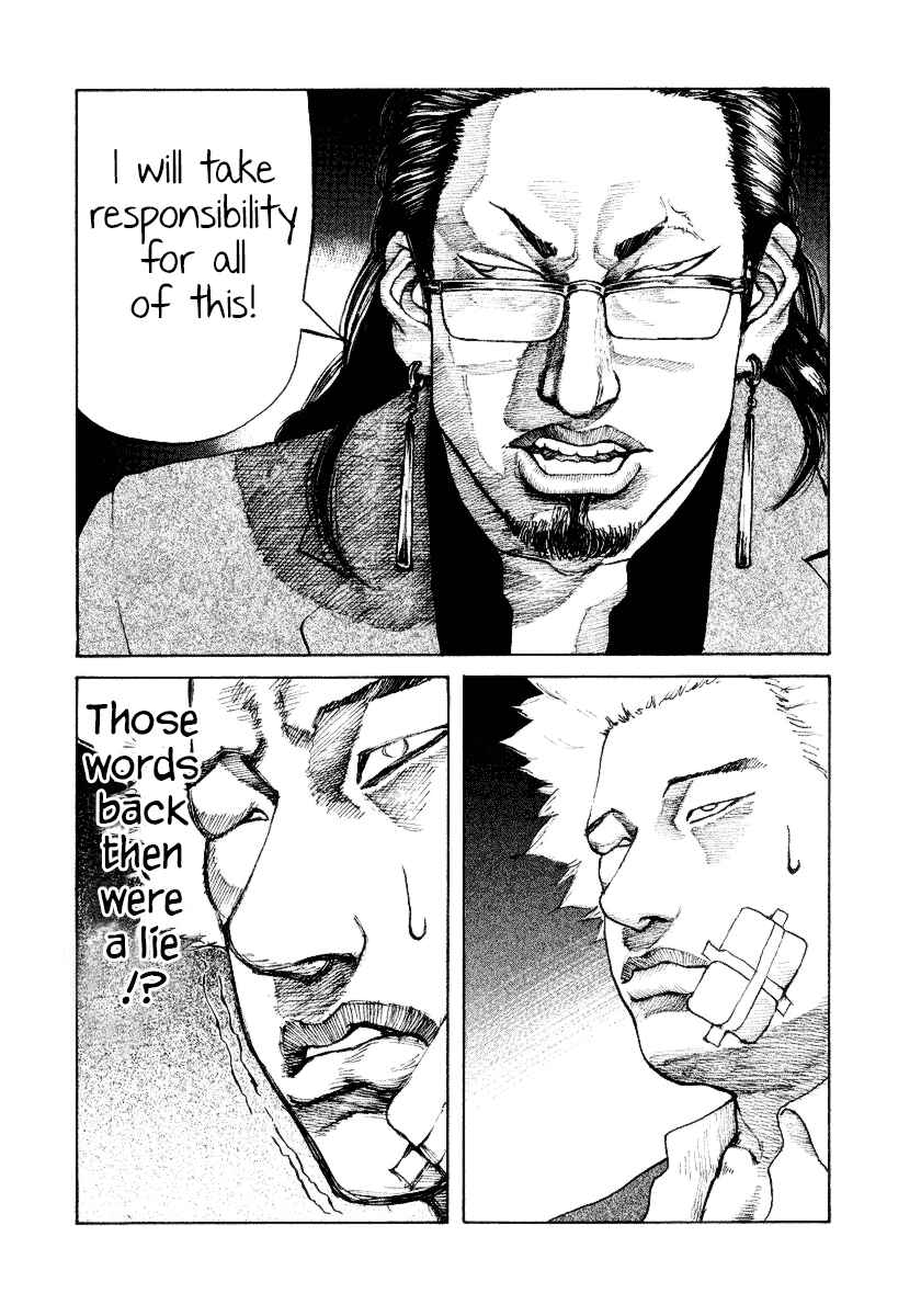 Page 10 Chapter 7 Shinjuku Swan