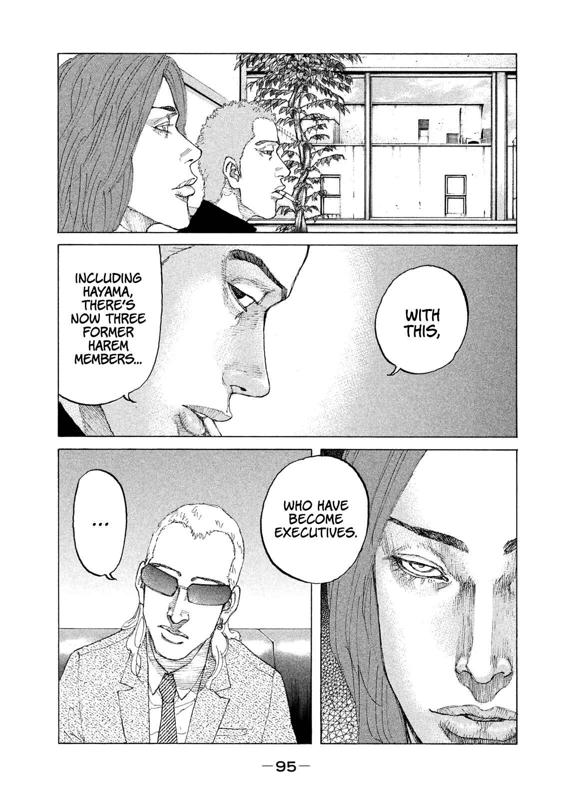 Page 16 Chapter 188 Shinjuku Swan
