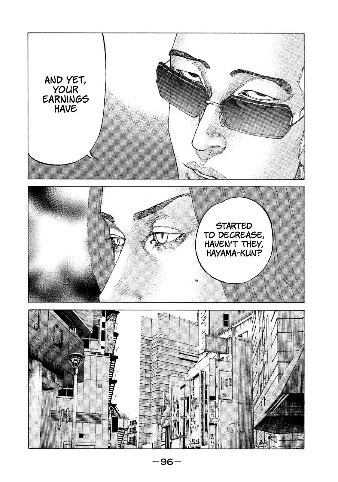 Page 17 Chapter 188 Shinjuku Swan