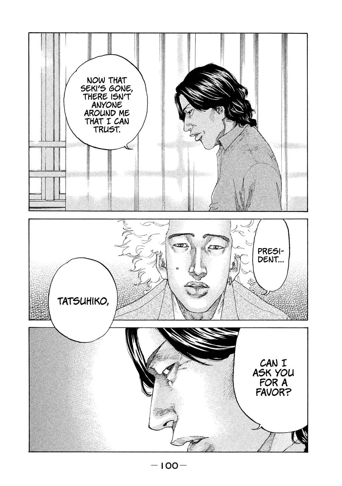 Page 21 Chapter 188 Shinjuku Swan