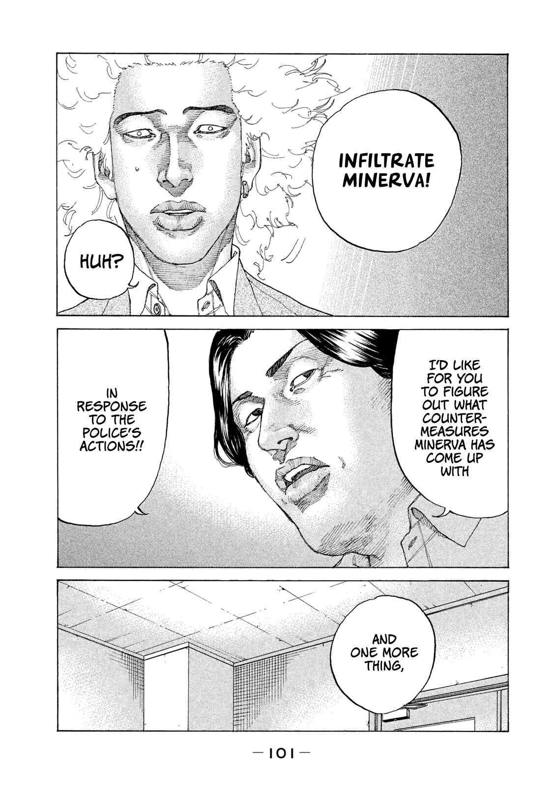 Page 22 Chapter 188 Shinjuku Swan