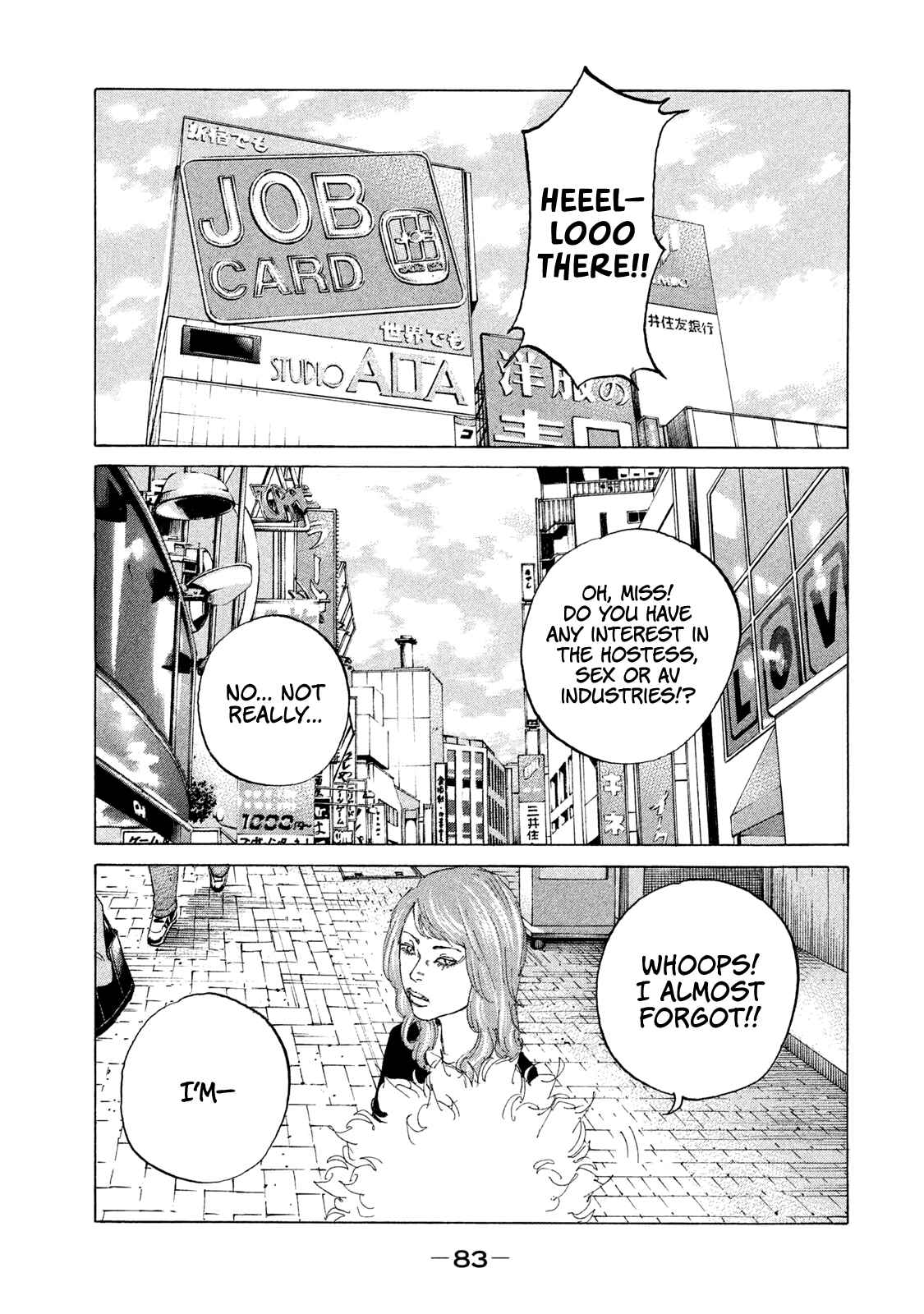Page 4 Chapter 188 Shinjuku Swan