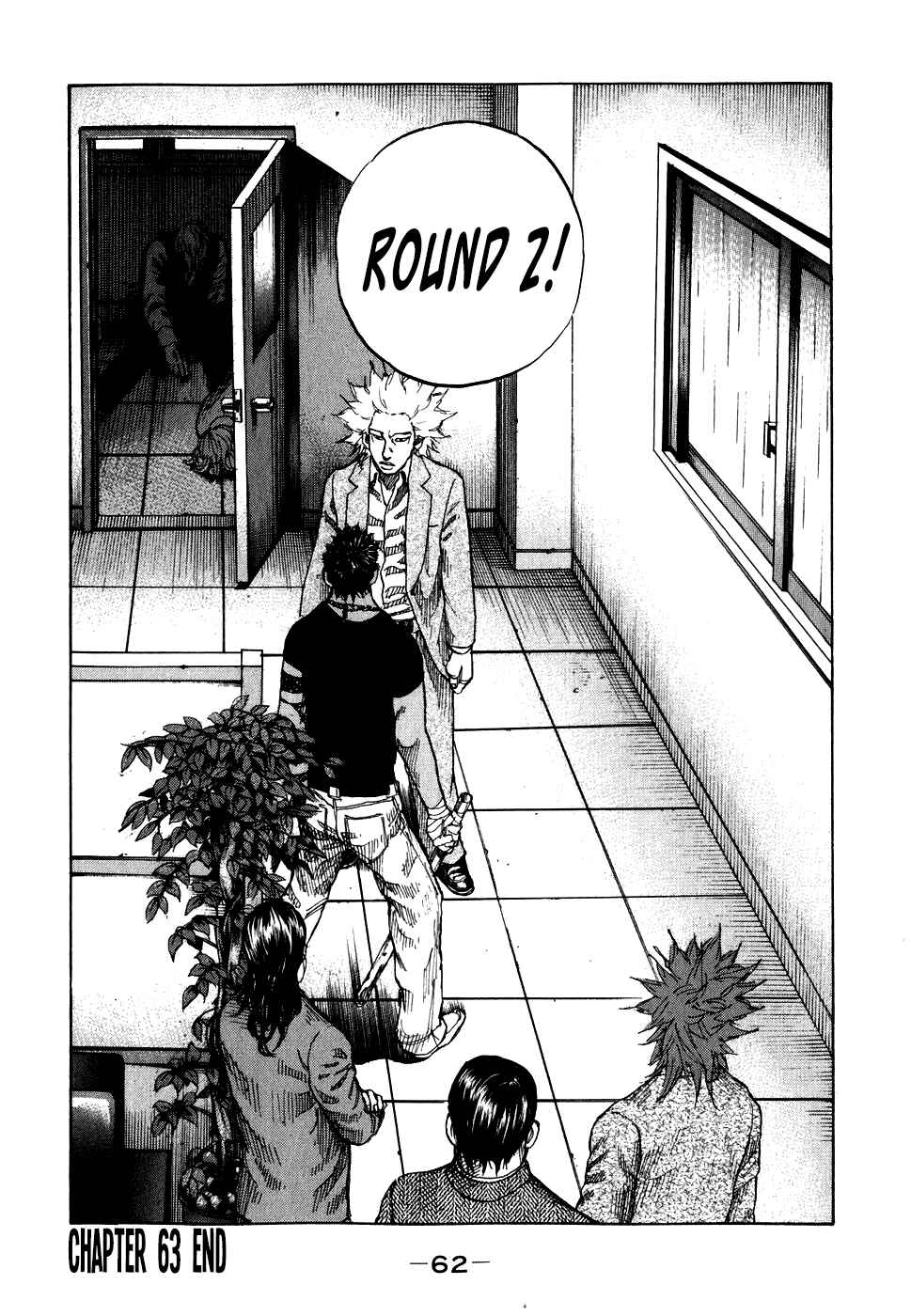 Page 19 Chapter 63 Shinjuku Swan