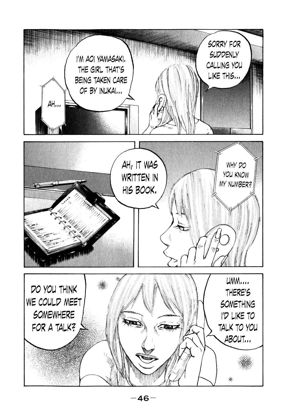 Page 4 Chapter 63 Shinjuku Swan