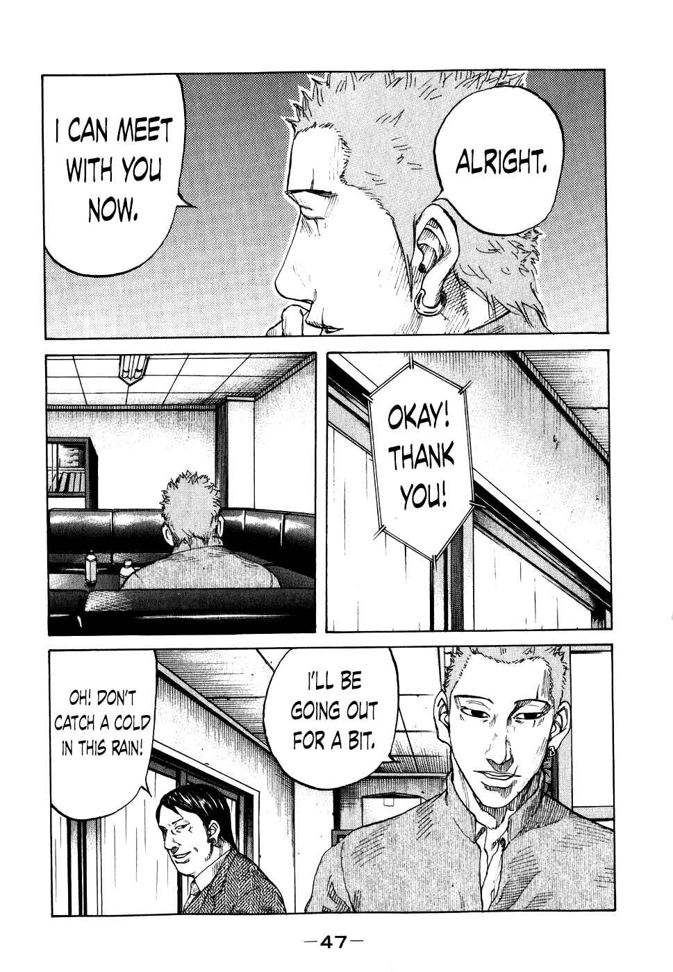 Page 5 Chapter 63 Shinjuku Swan