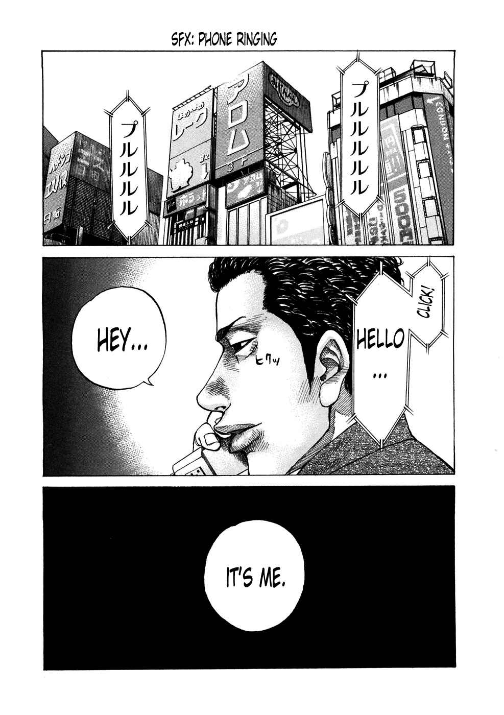 Page 19 Chapter 119 Shinjuku Swan