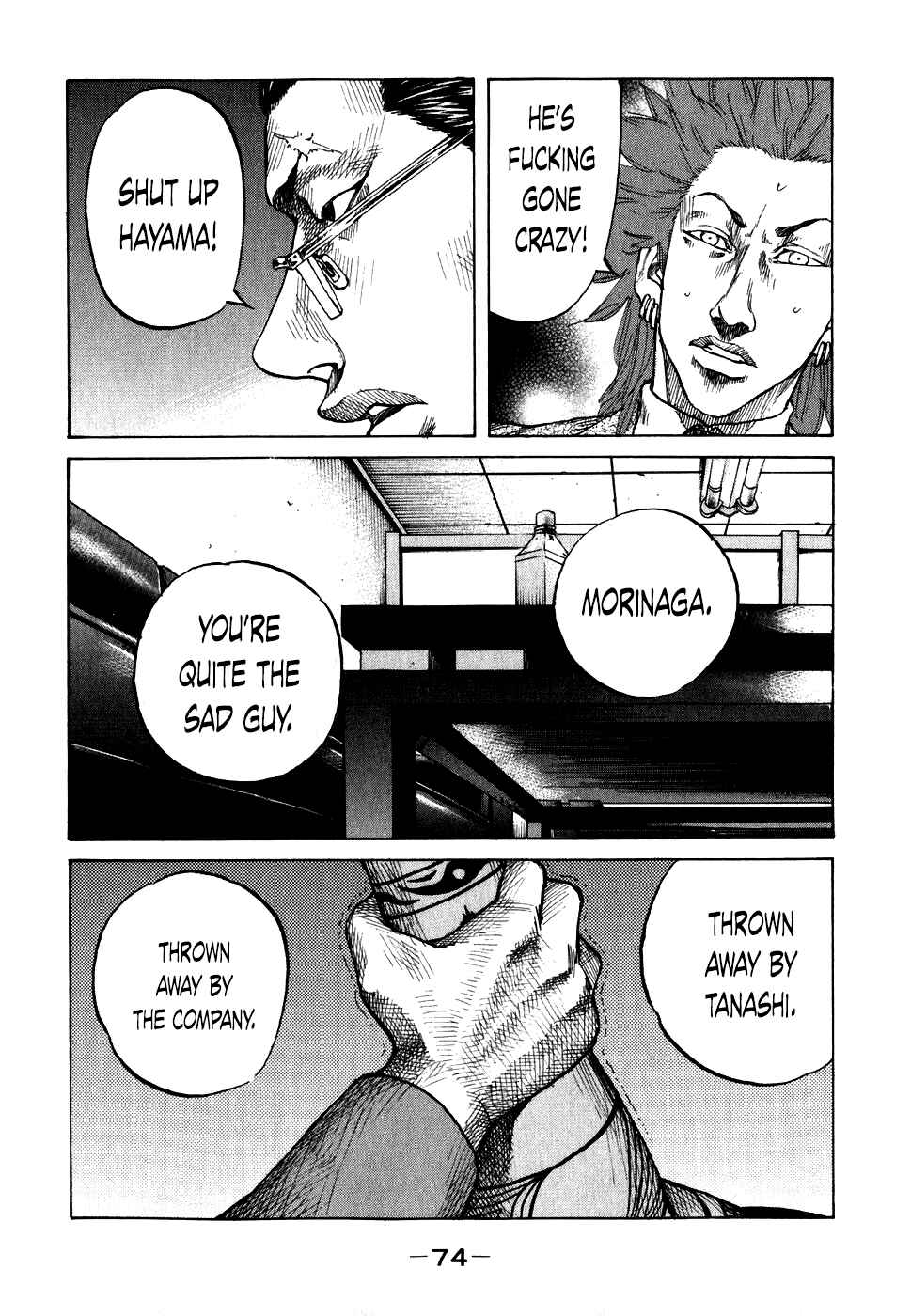 Page 12 Chapter 64 Shinjuku Swan