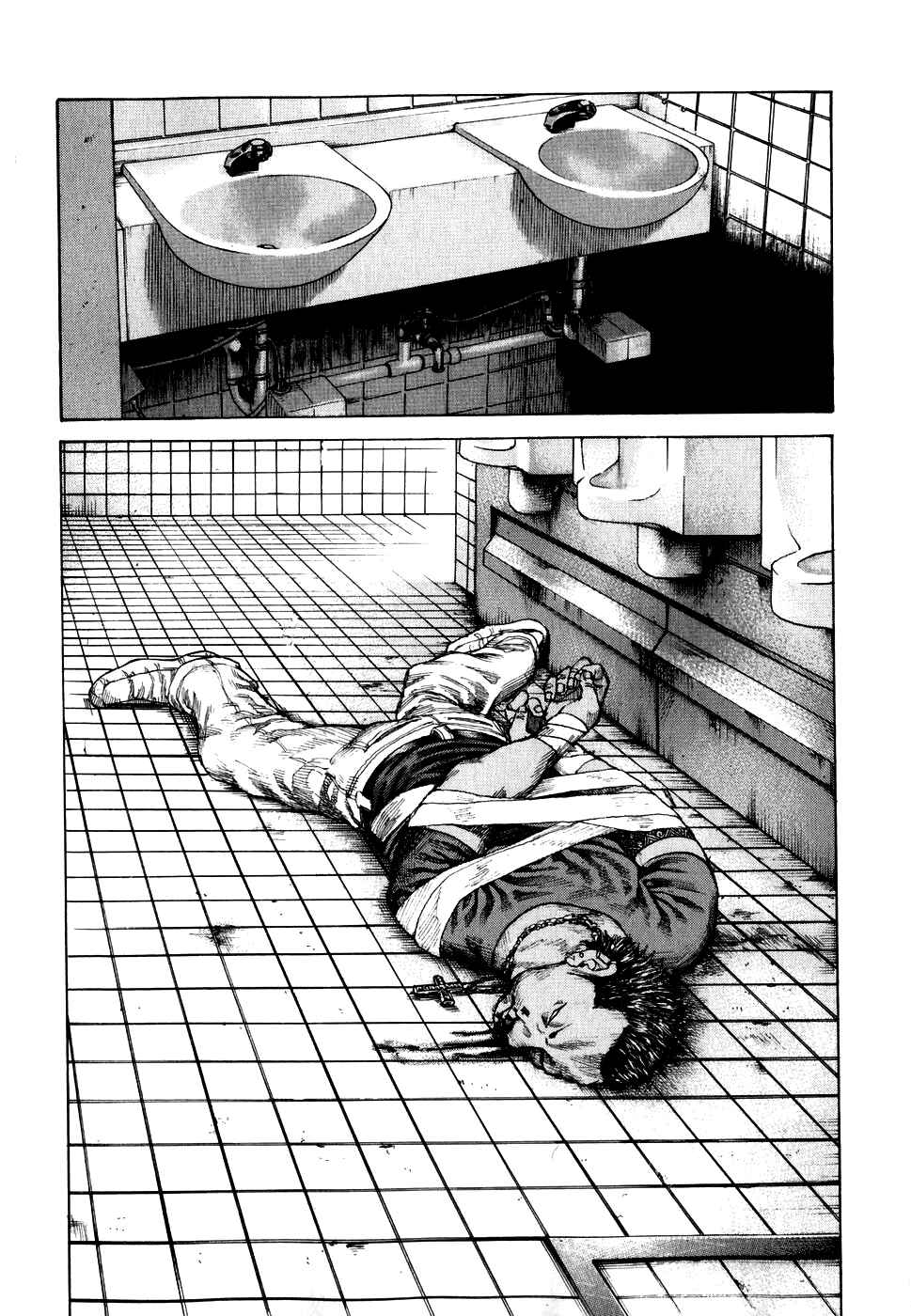 Page 19 Chapter 64 Shinjuku Swan