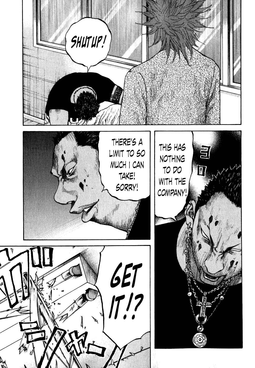 Page 9 Chapter 64 Shinjuku Swan