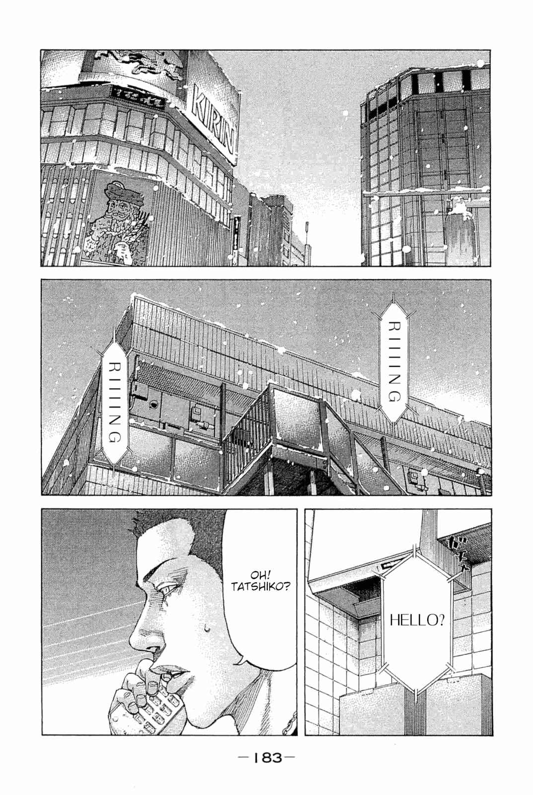 Page 1 Chapter 233 Shinjuku Swan