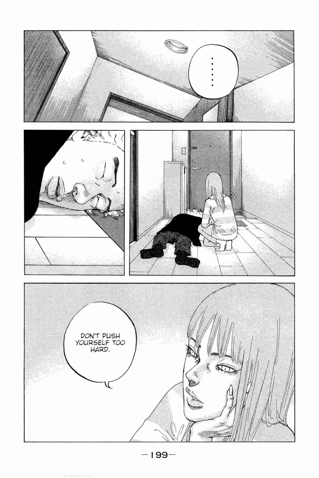 Page 17 Chapter 233 Shinjuku Swan