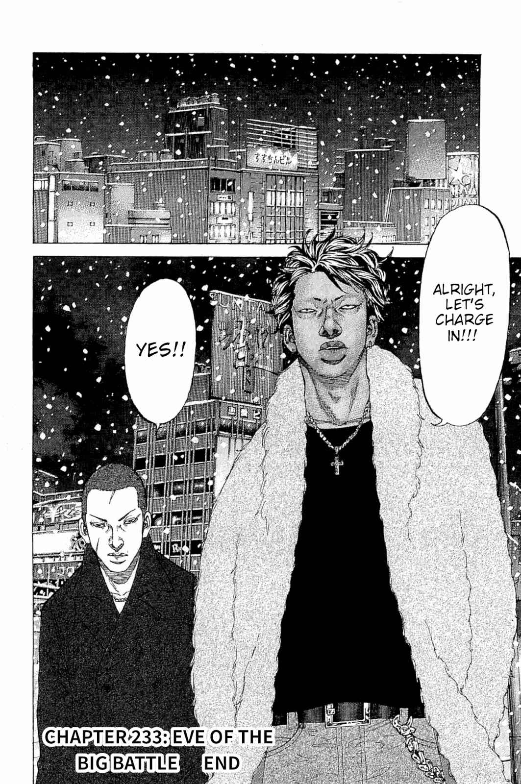 Page 18 Chapter 233 Shinjuku Swan