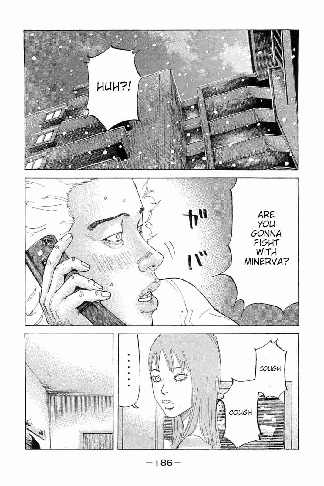 Page 4 Chapter 233 Shinjuku Swan