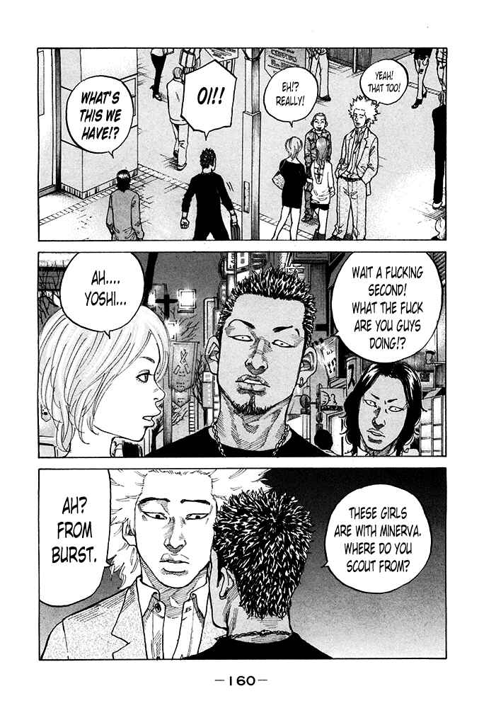 Page 14 Chapter 121 Shinjuku Swan