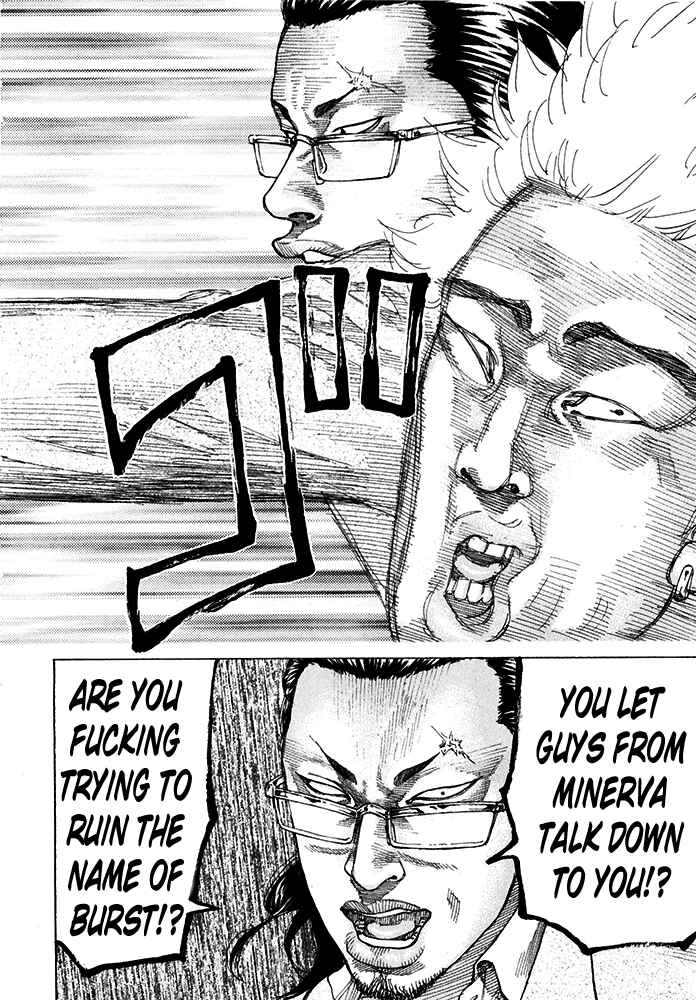 Page 18 Chapter 121 Shinjuku Swan