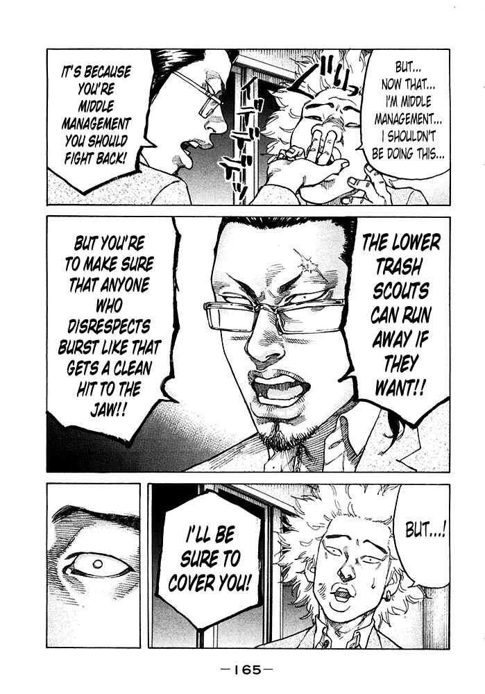 Page 19 Chapter 121 Shinjuku Swan