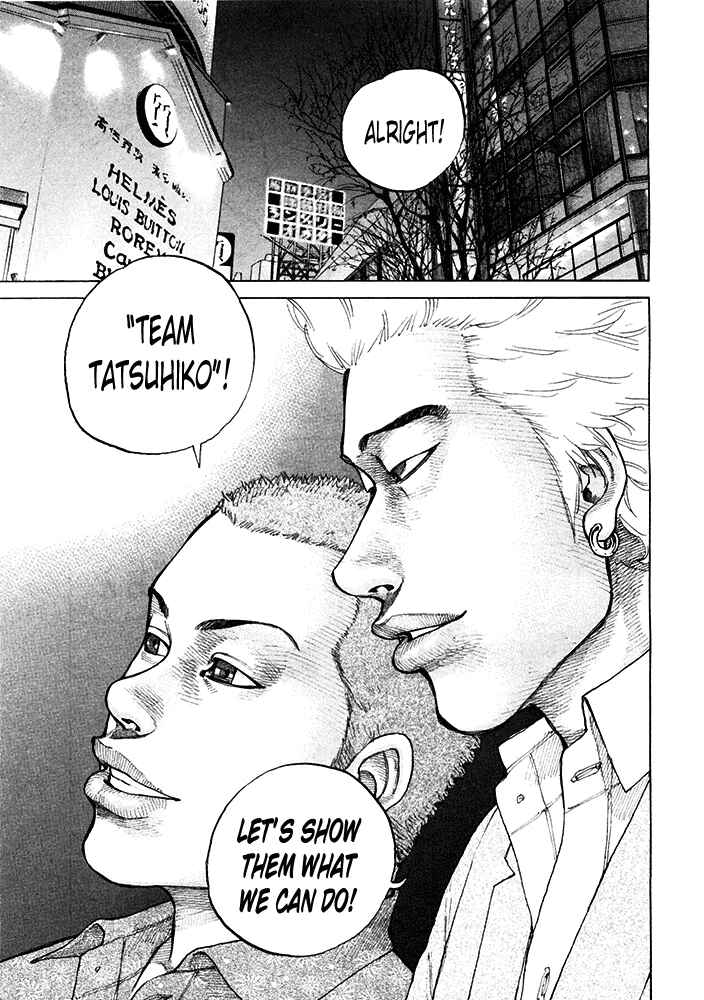 Page 9 Chapter 121 Shinjuku Swan