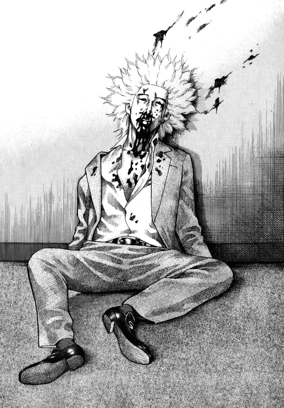 Page 12 Chapter 73 Shinjuku Swan