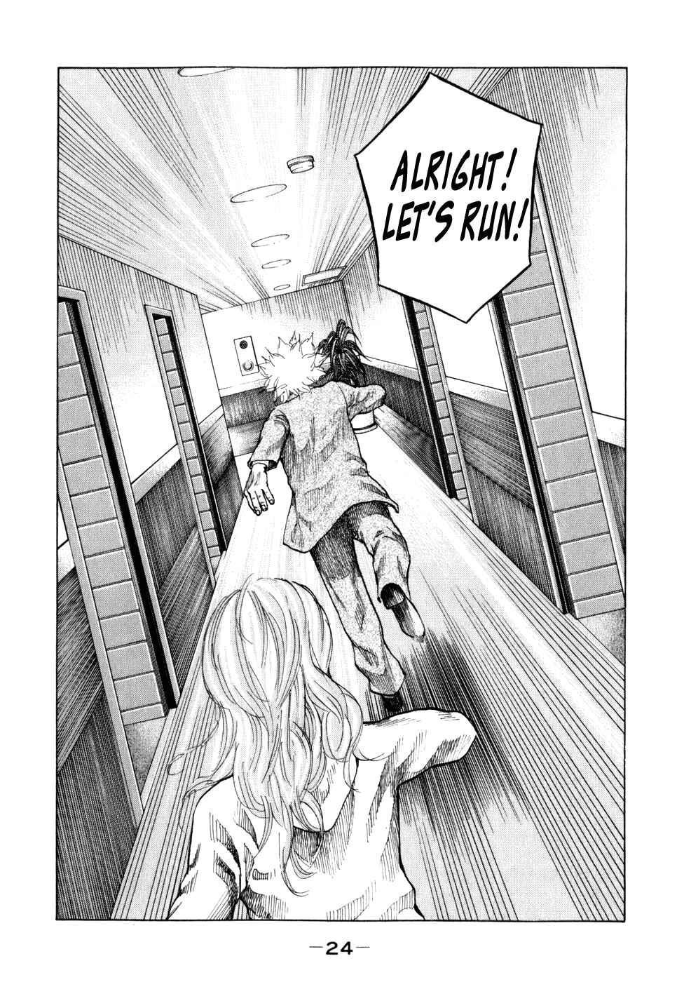 Page 2 Chapter 73 Shinjuku Swan