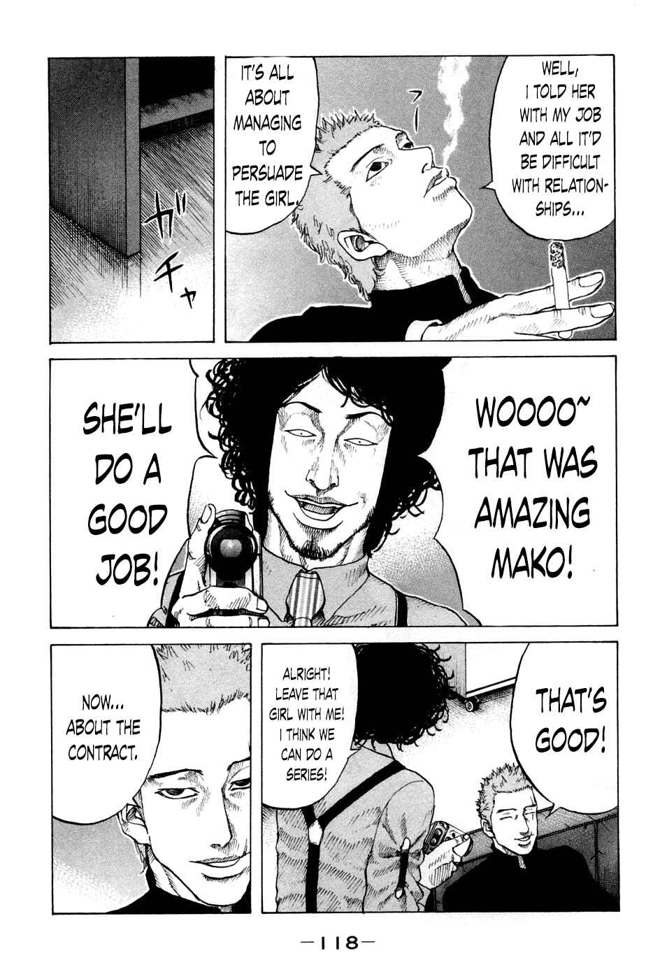 Page 16 Chapter 45 Shinjuku Swan