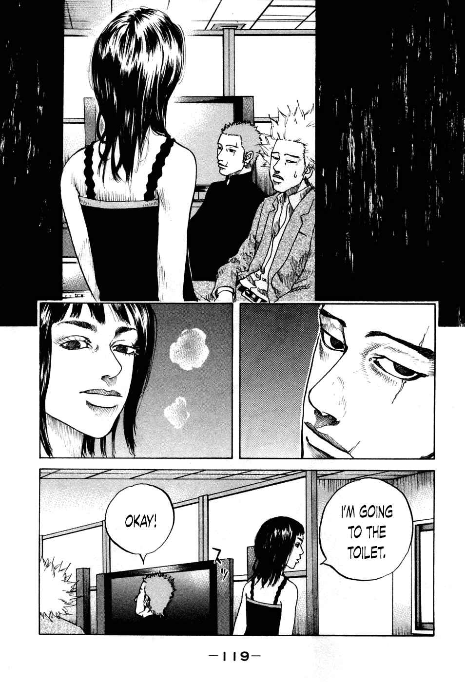 Page 17 Chapter 45 Shinjuku Swan