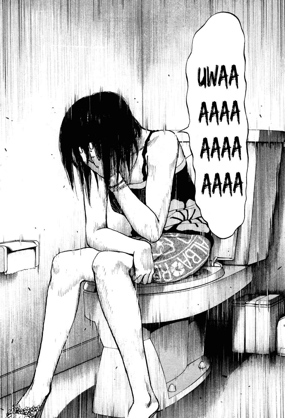 Page 18 Chapter 45 Shinjuku Swan