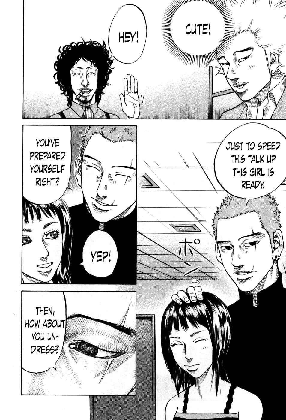 Page 6 Chapter 45 Shinjuku Swan