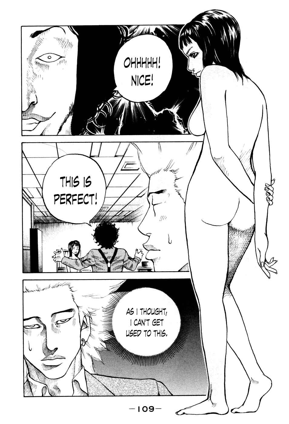 Page 7 Chapter 45 Shinjuku Swan