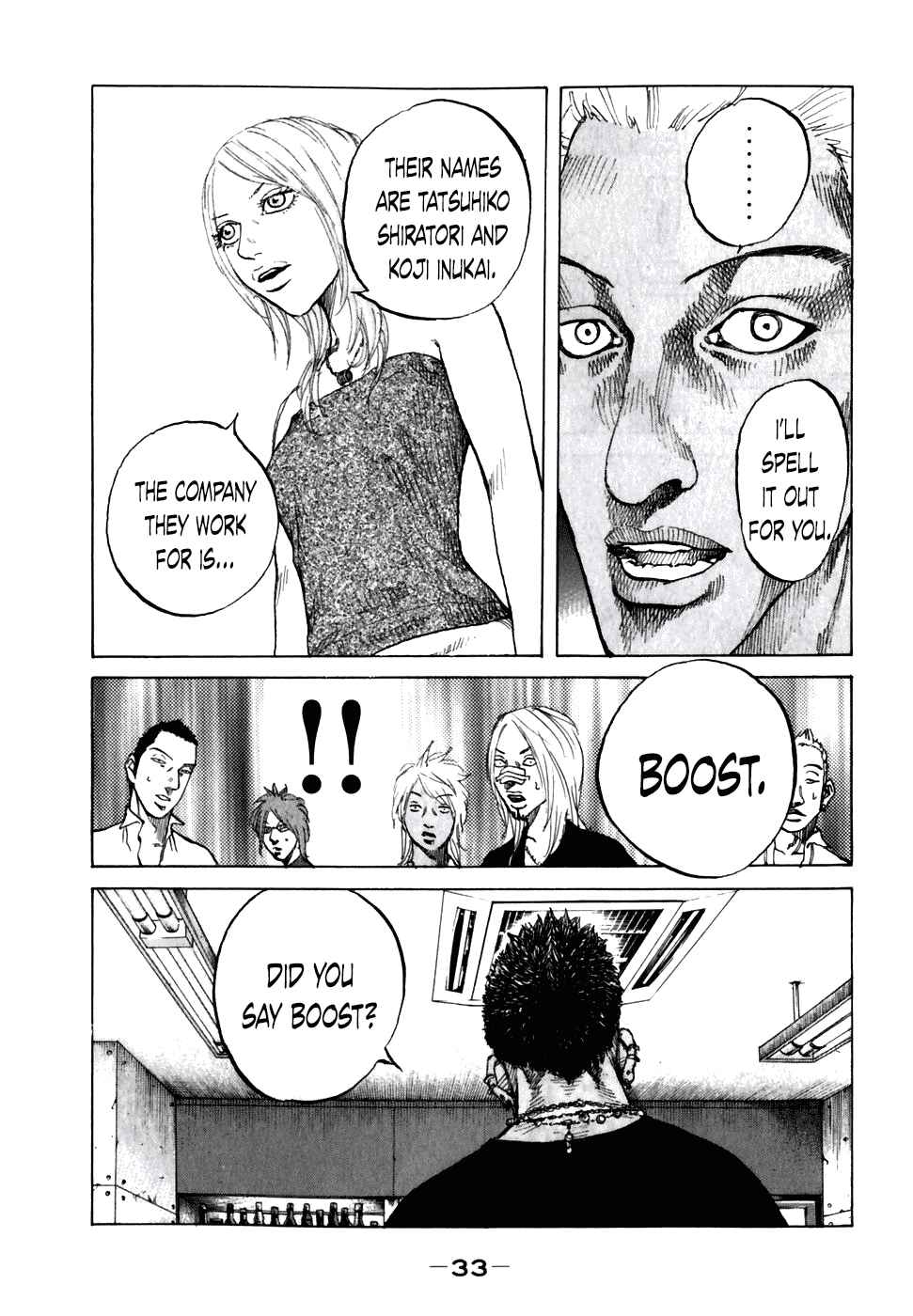 Page 11 Chapter 52 Shinjuku Swan