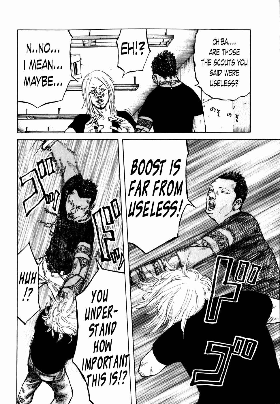 Page 12 Chapter 52 Shinjuku Swan